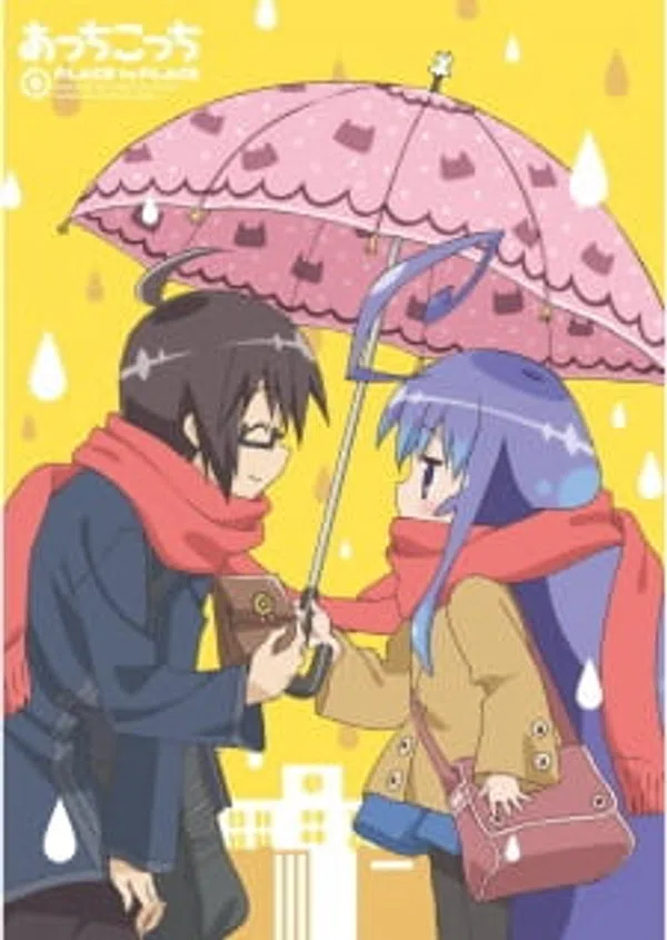 Xem Phim Acchi Kocchi: Place=Princess Vietsub HD Online