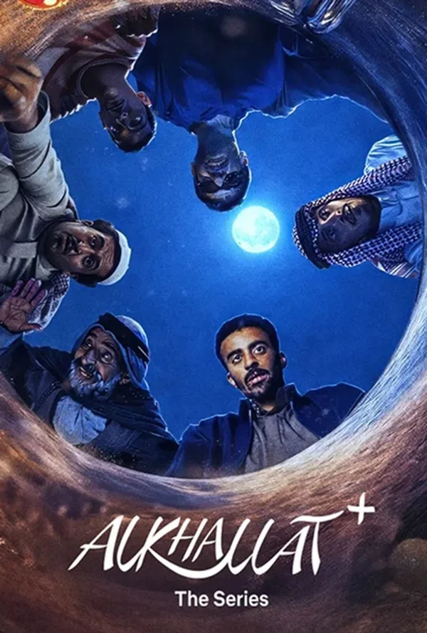 Xem Phim Alkhallat+: Loạt Phim Vietsub HD Online