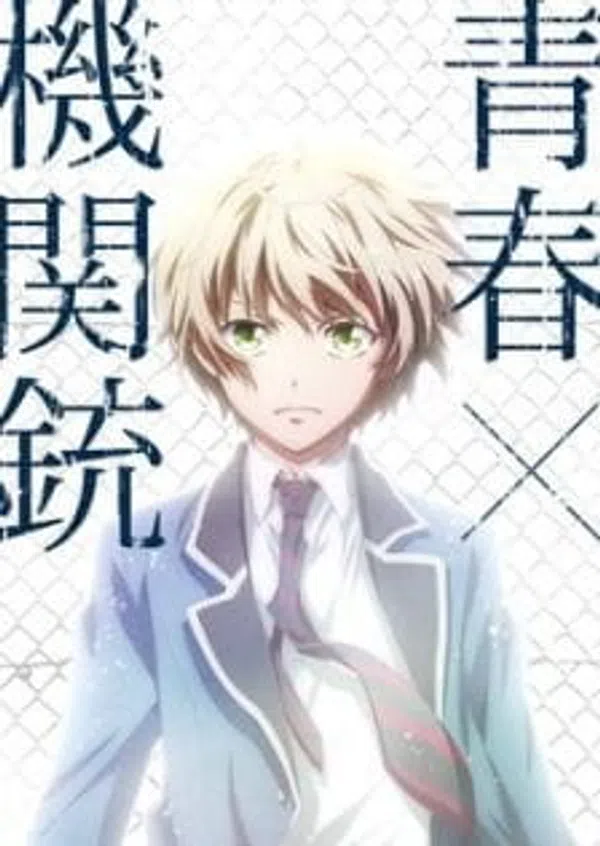 Xem Phim Aoharu x Kikanjuu: Kemono-tachi no Senjou da na! Vietsub HD Online
