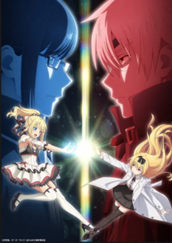 Xem Phim Arifureta Shokugyou de Sekai Saikyou: Maboroshi no Bouken to Kiseki no Kaigou Vietsub HD Online