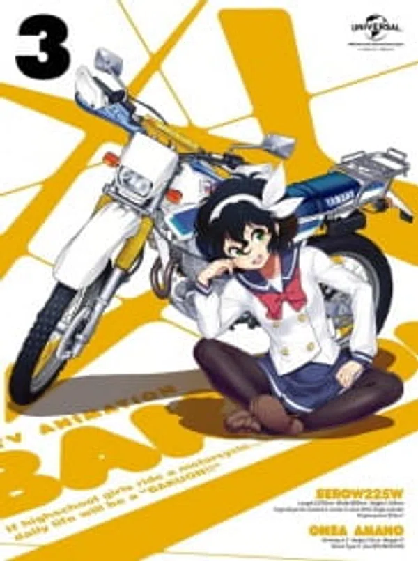 Xem Phim Bakuon!! no Kobeya Vietsub HD Online