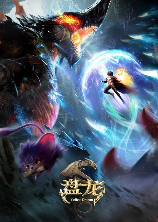 Poster phim Bàn Long trên RoPhim