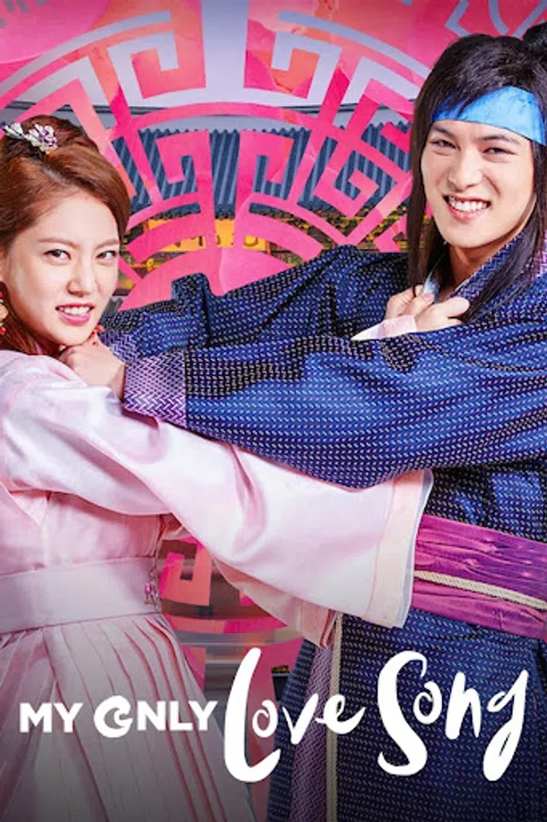 Xem Phim Bản tình ca duy nhất của tôi Vietsub HD Online