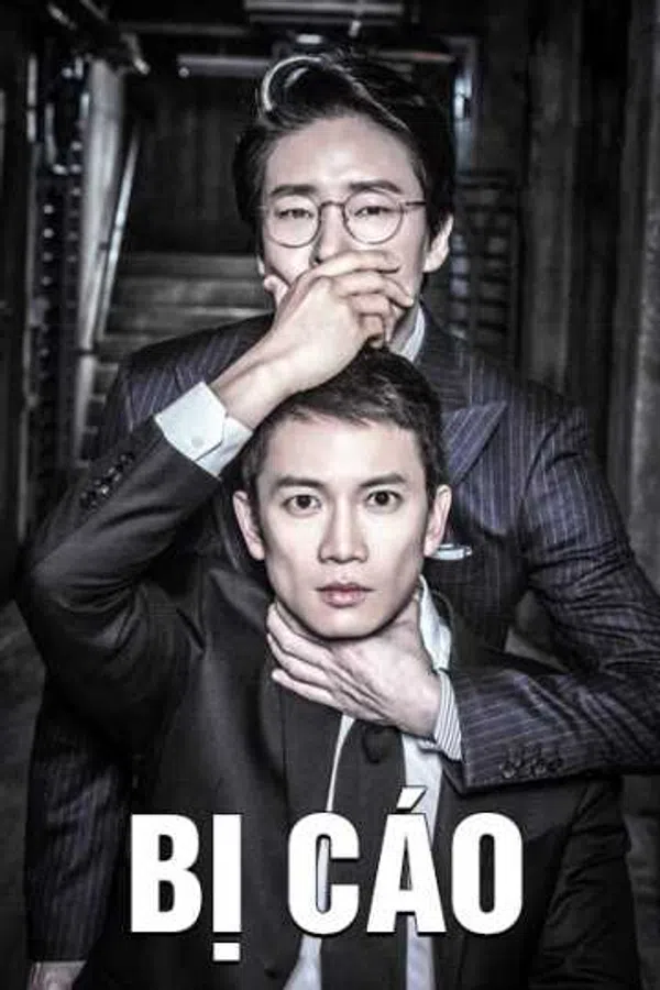 Poster phim Bị Cáo trên RoPhim