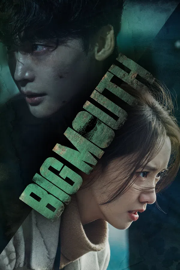 Poster phim Big Mouth trên RoPhim