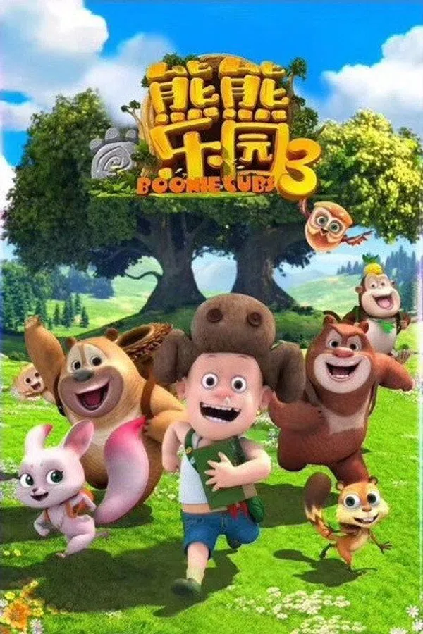 Xem Phim Boonie Những Chú Gấu Tí Hon (Phần 3) Vietsub HD Online