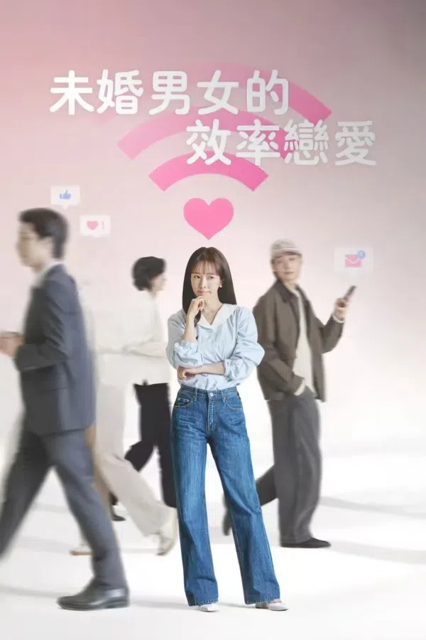 Xem Phim Cẩm Nang Yêu Vietsub HD Online
