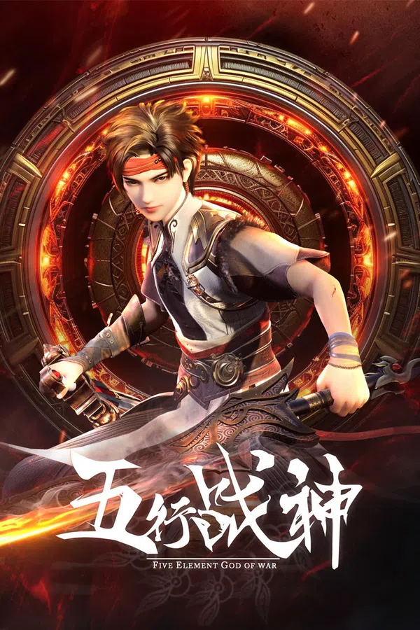 Xem Phim Chiến Thần Ngũ Hành Vietsub HD Online