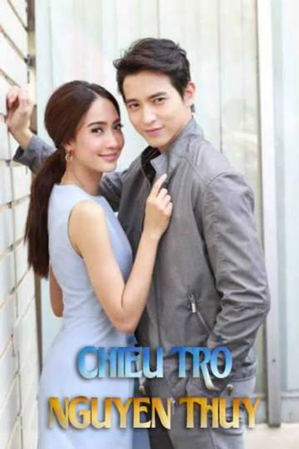 Xem Phim Chiêu Trò Nguyên Thủy Vietsub HD Online
