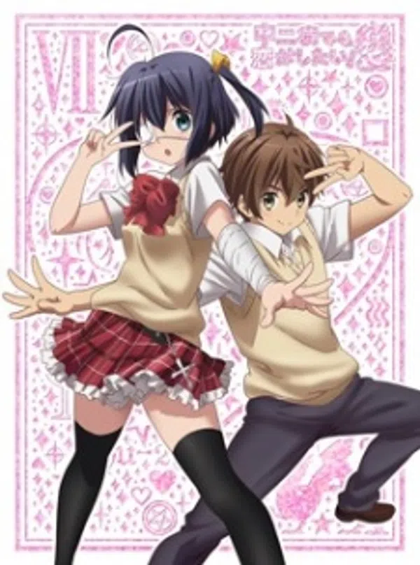 Xem Phim Chuunibyou demo Koi ga Shitai! Ren: The Rikka Wars Vietsub HD Online