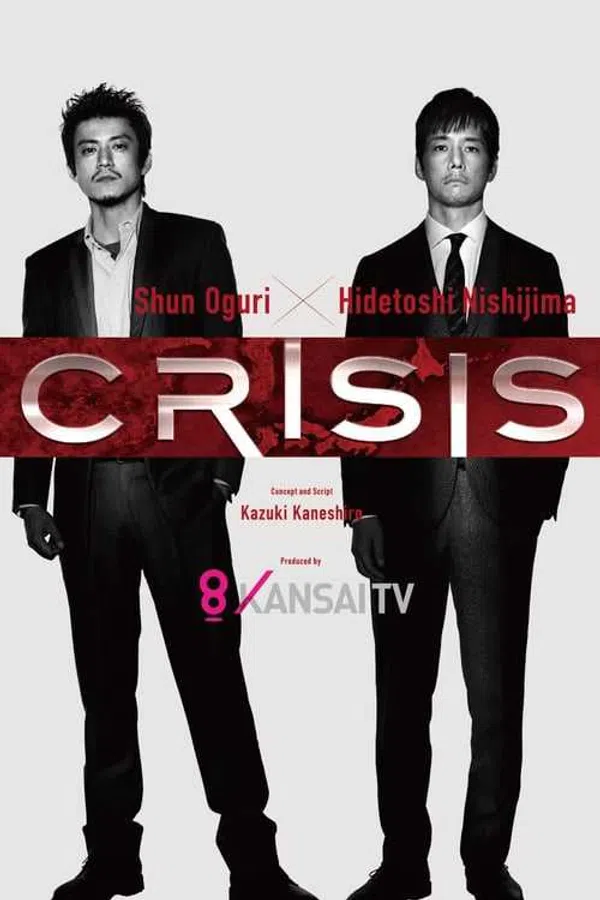 Xem Phim Crisis: Đội điều tra cơ động đặc biệt Vietsub HD Online