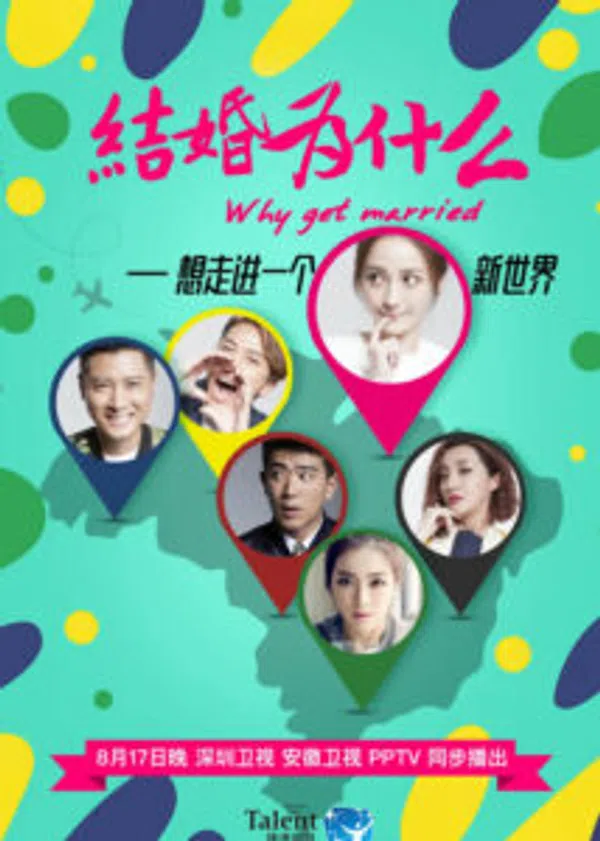 Xem Phim Cuộc Sống Hôn Nhân Vietsub HD Online