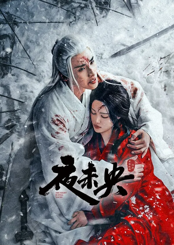 Xem Phim Dạ Vị Ương Vietsub HD Online