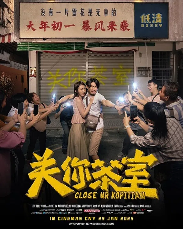 Xem Phim Dẹp tiệm cà phê Vietsub HD Online