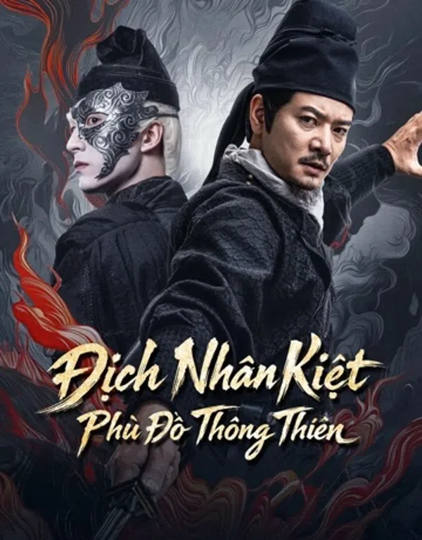Xem Phim Địch Nhân Kiệt: Phù Đồ Thông Thiên Vietsub HD Online