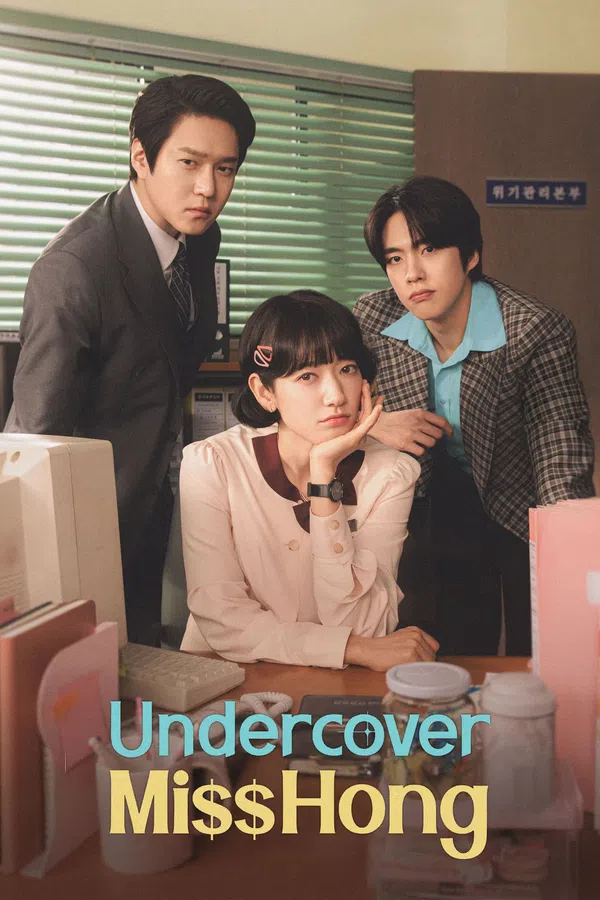 Xem Phim Điều Tra Viên Hong Vietsub HD Online