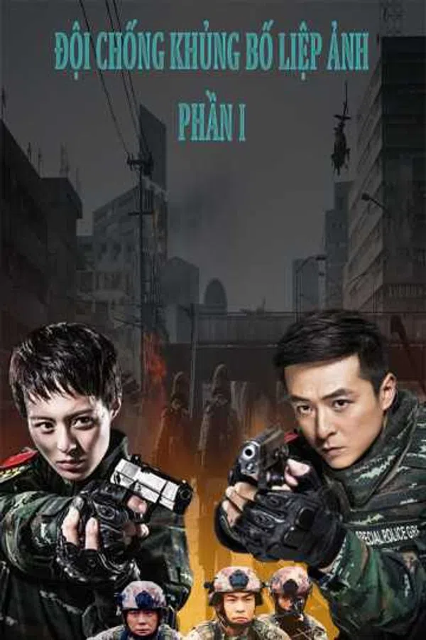 Xem Phim Đội Chống Khủng Bố Liệp Ảnh (Phần 1) Vietsub HD Online