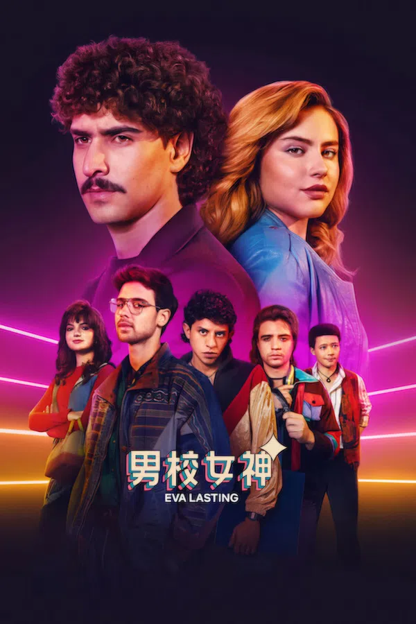 Xem Phim Eva mãi mãi (Phần 4) Vietsub HD Online