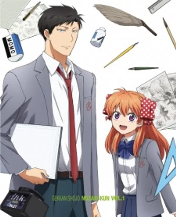Xem Phim Gekkan Shoujo Nozaki-kun Specials Vietsub HD Online