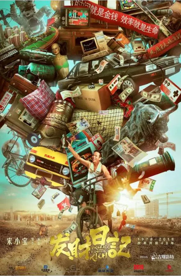Xem Phim Giấc Mộng Giàu Sang Vietsub HD Online