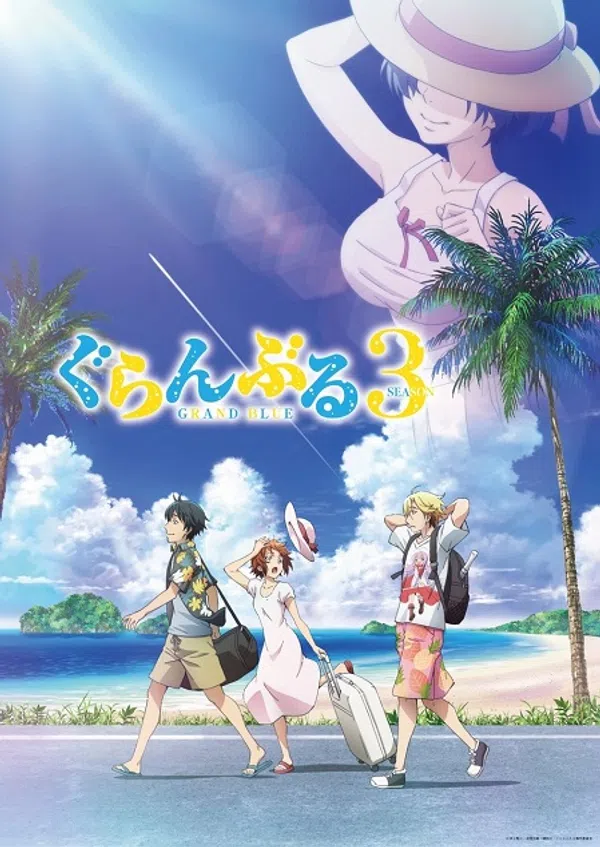 Poster phim Grand Blue 3rd Season trên RoPhim