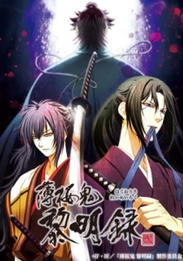 Xem Phim Hakuouki Reimeiroku Vietsub HD Online