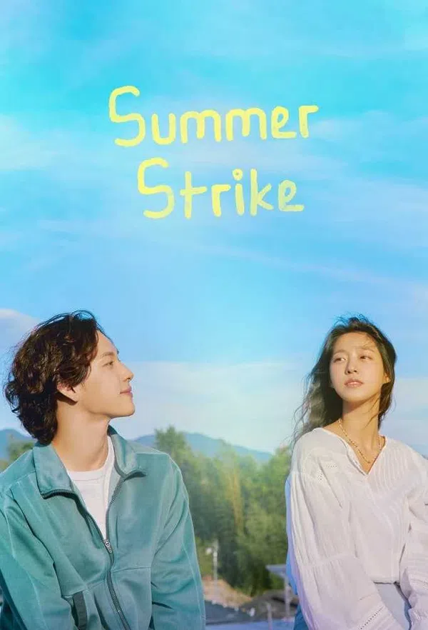 Xem Phim Hè Rồi, Nghỉ Việc Thôi Vietsub HD Online