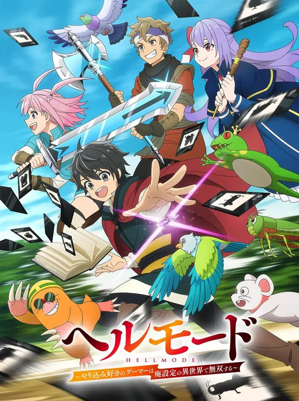 Xem Phim Hell Mode: Yarikomizuki no Gamer wa Hai Settei no Isekai de Musou suru Vietsub HD Online