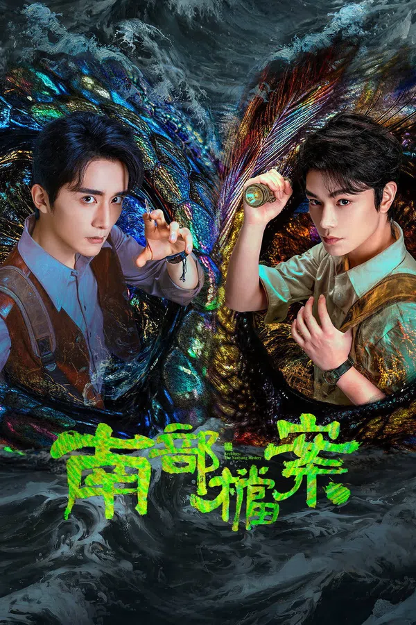 Xem Phim Hồ Sơ Nam Bộ Vietsub HD Online