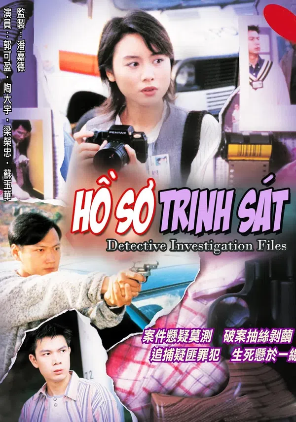Xem Phim Hồ Sơ Trinh Sát (Phần 3) Vietsub HD Online