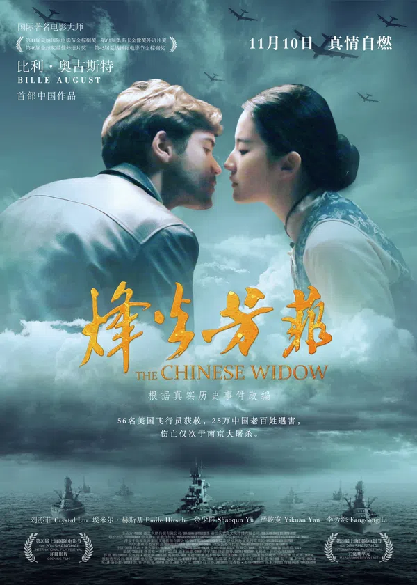 Poster phim Hoa Cỏ Chiến Tranh trên RoPhim