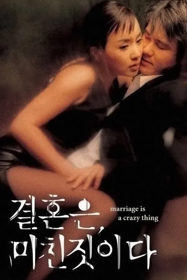 Xem Phim Hôn Nhân Là Điều Điên Rồ Vietsub HD Online