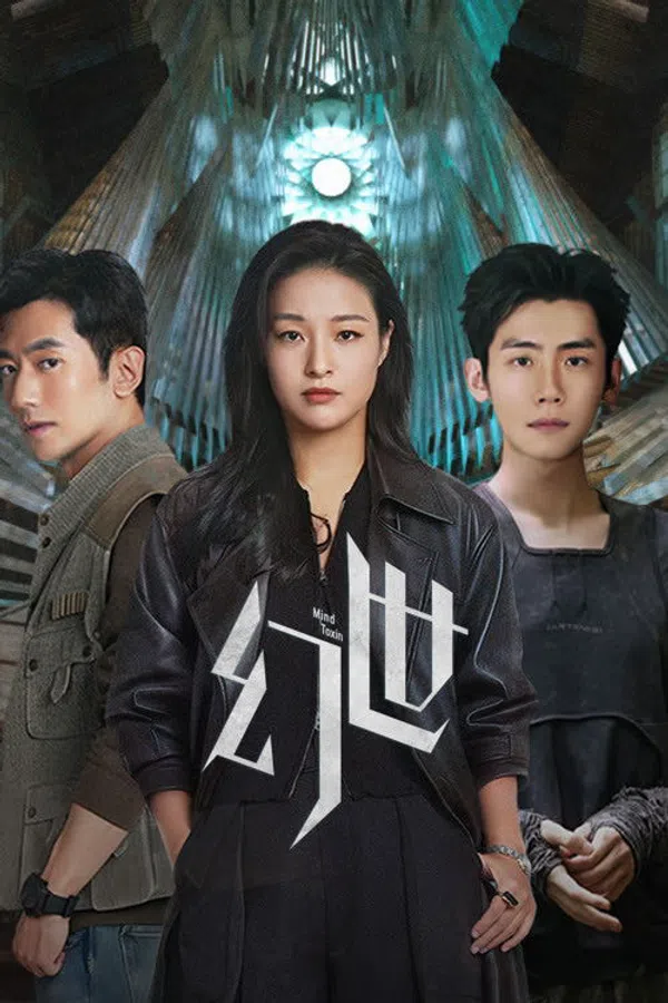 Xem Phim Huyễn Thế Vietsub HD Online