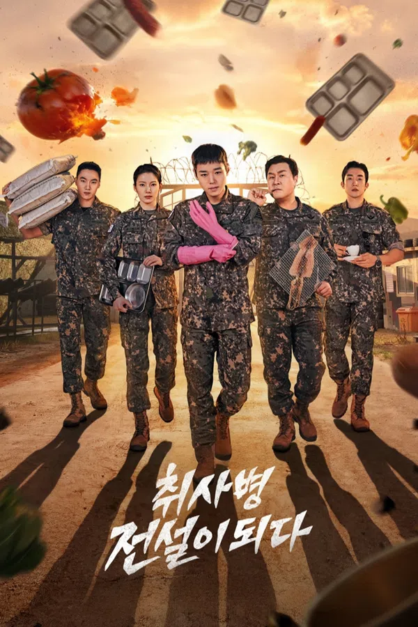 Xem Phim Huyền Thoại Lính Bếp Vietsub HD Online