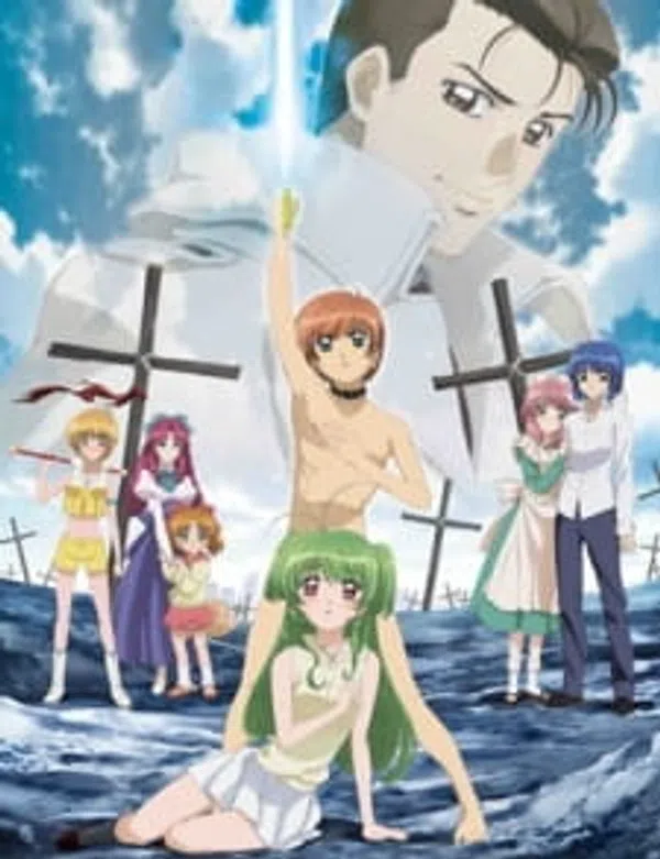 Xem Phim Inukami! The Movie: Tokumei Reiteki Sousakan Karina Shirou! Vietsub HD Online