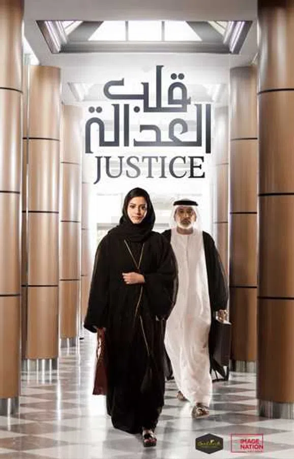 Xem Phim Justice Vietsub HD Online