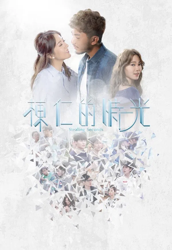Xem Phim Kẻ Trộm Thời Gian Vietsub HD Online