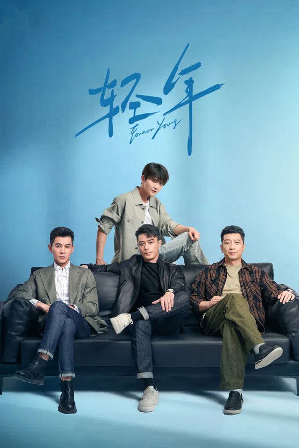Xem Phim Khinh Niên Vietsub HD Online