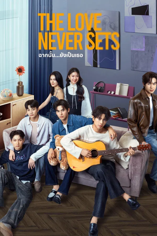 Xem Phim Khung Cảnh Ấy Vẫn Là Em Vietsub HD Online