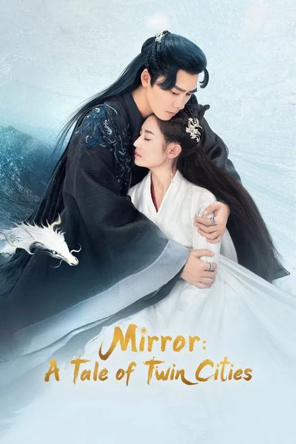 Poster phim Kính Song Thành trên RoPhim