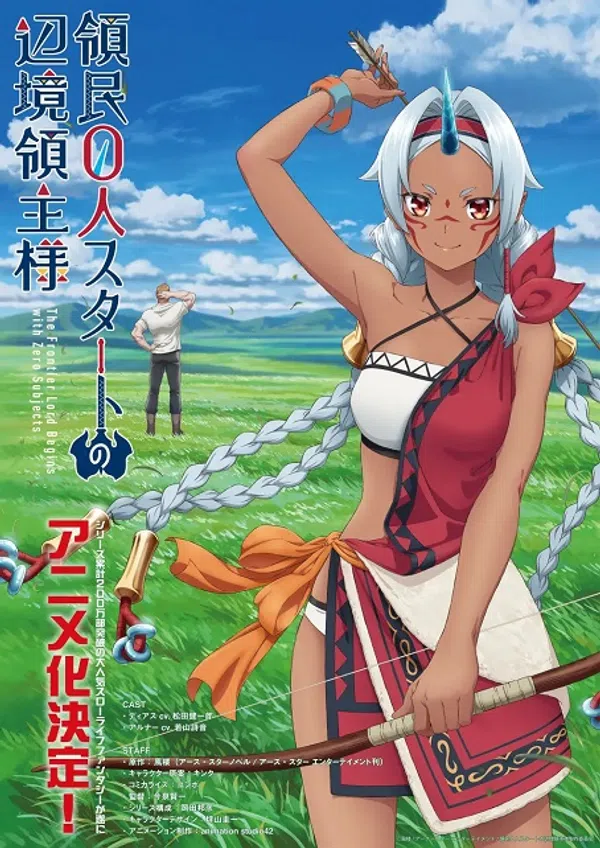Xem Phim Koko wa Ore ni Makasete Saki ni Ike to Itte kara 10-nen ga Tattara Densetsu ni Natteita. Vietsub HD Online