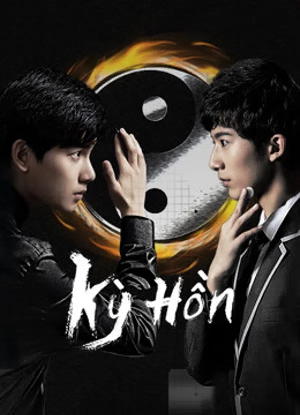 Xem Phim Kỳ Hồn (Hikaru No Go) Vietsub HD Online