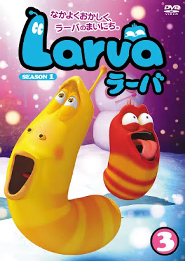 Xem Phim Larva Vietsub HD Online