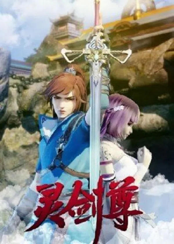Xem Phim Linh Kiếm Tôn Vietsub HD Online