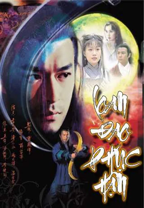Xem Phim Loan Đao Phục Hận Vietsub HD Online