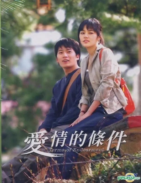 Xem Phim Lối Sống Sai Lầm Vietsub HD Online