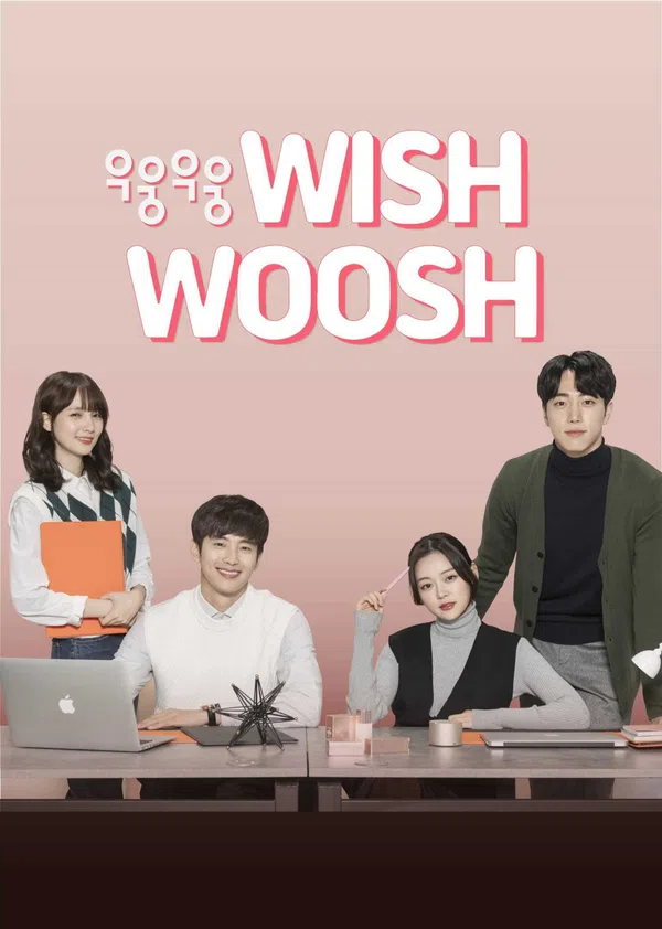 Xem Phim Mật Mã Tình Yêu 1 Vietsub HD Online