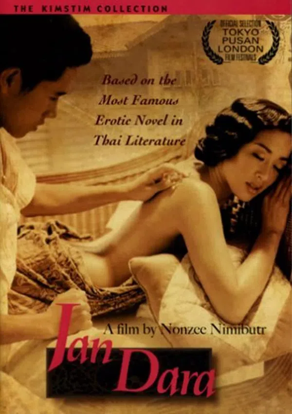 Xem Phim Mẹ Kế Vietsub HD Online