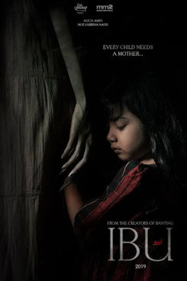 Poster phim Mẹ trên RoPhim