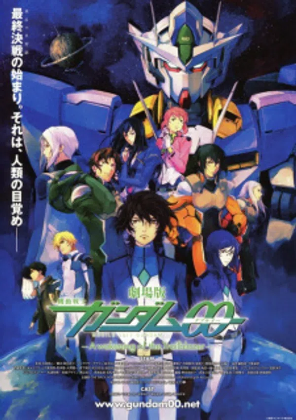 Xem Phim Mobile Suit Gundam 00 The Movie: A Wakening of the Trailblazer Vietsub HD Online